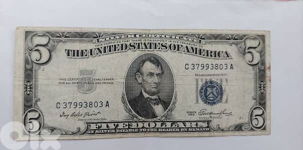 USA Five Dollars Silver Certificate Banknote year 1953