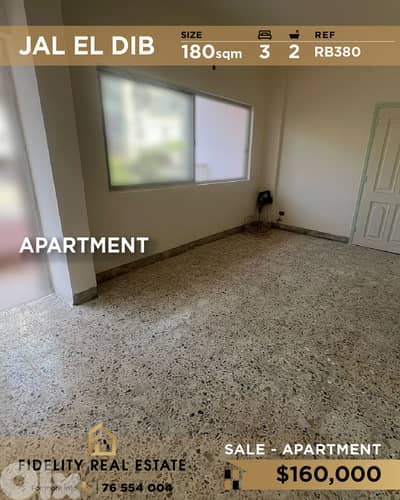 Apartment for sale in Jal El Dib RB380 شقة للبيع في جل الديب