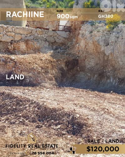 Land for sale in Rachiine GH380 أرض للبيع في رشعين