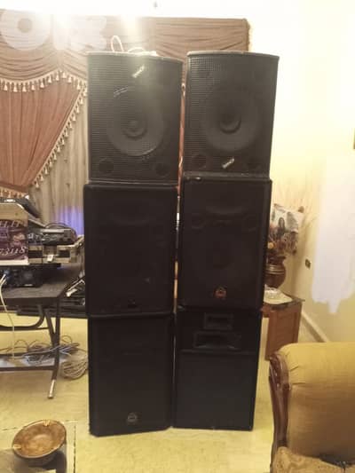 DJ Setup