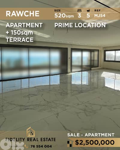 Apartment for sale in Rawche MJ54 شقة  للبيع في روشة