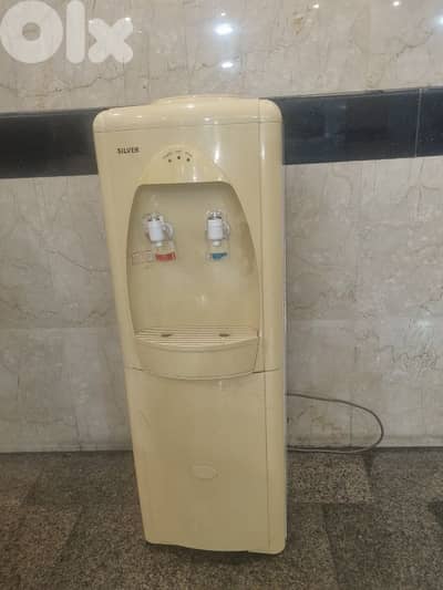 watercooler