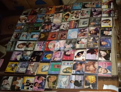 original cds