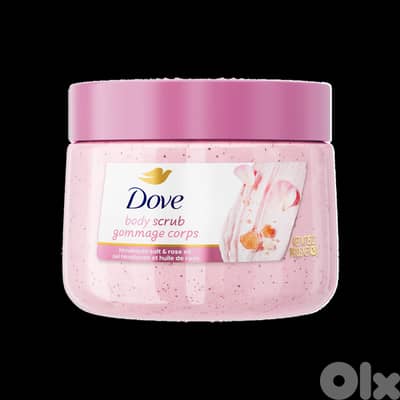 Dove Himalayan Salt & Rose Oil Body Scrub 425 g