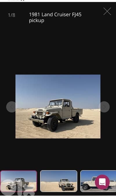LandCruiser  ‪+974 5582 2085‬