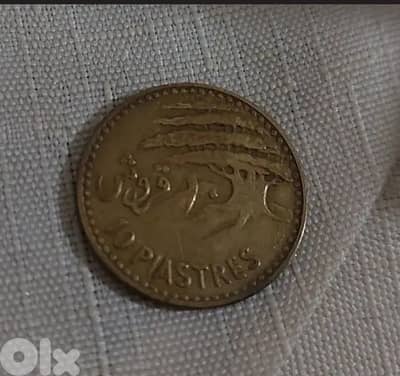 عشرة غروش الارزة المايلة الجمهورية اللبنانية سنة ١٩٥٥