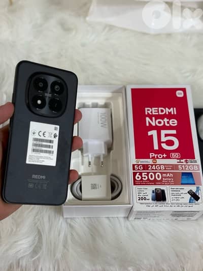redmi note 15 pro plus 5g