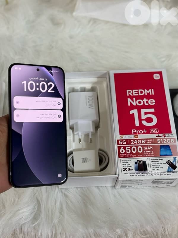 redmi note 15 pro plus 5g 1