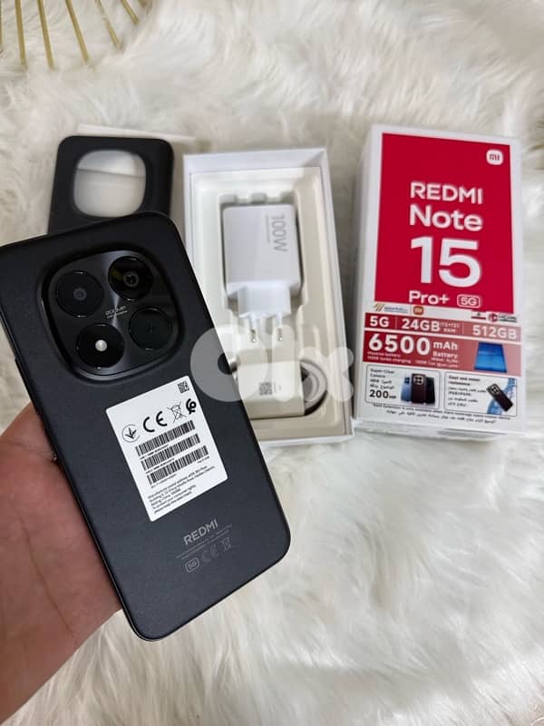 redmi note 15 pro plus 5g 2