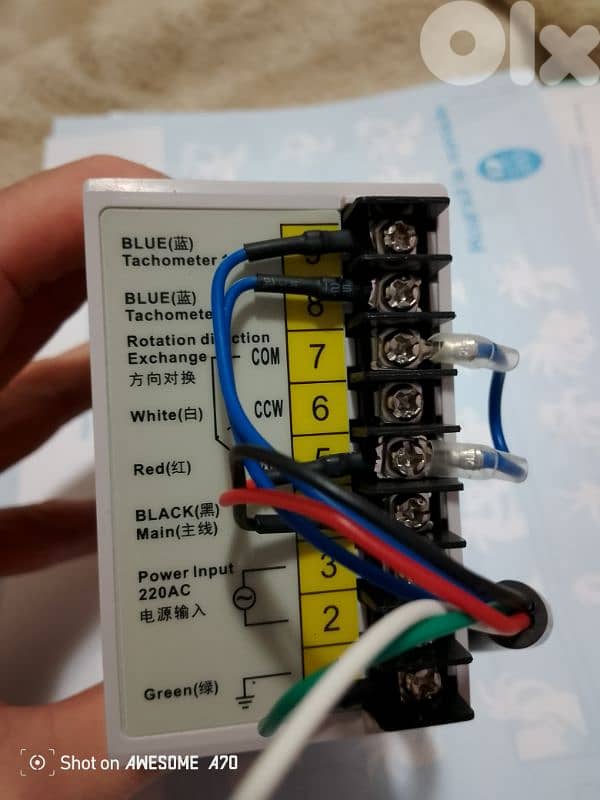universal motor speed controllers for sale 1