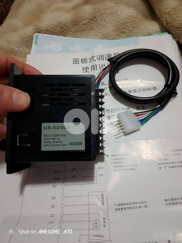 universal motor speed controllers for sale 3