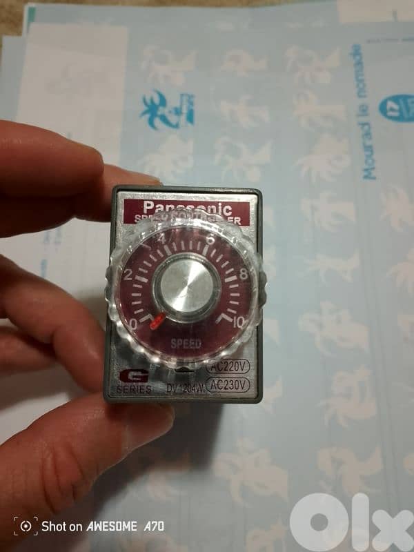 universal motor speed controllers for sale 8