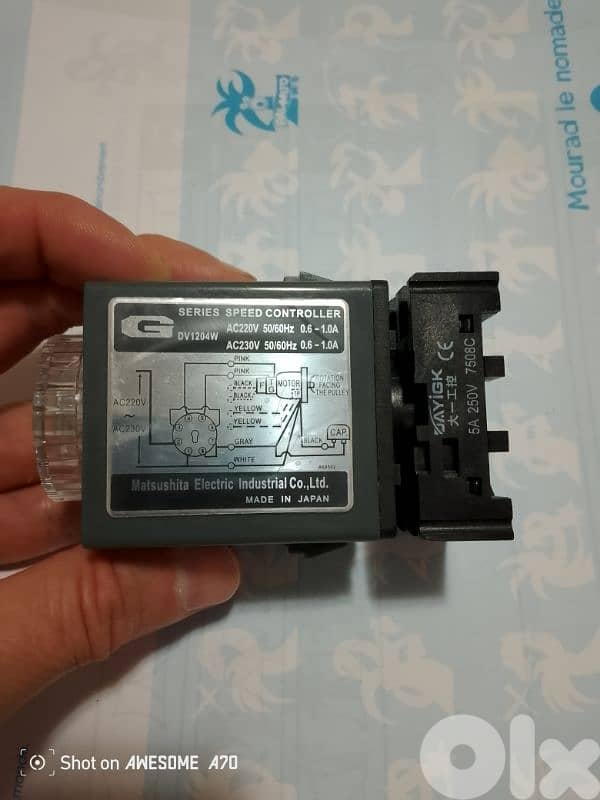 universal motor speed controllers for sale 9