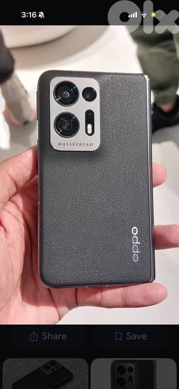 Oppo find N2 fold