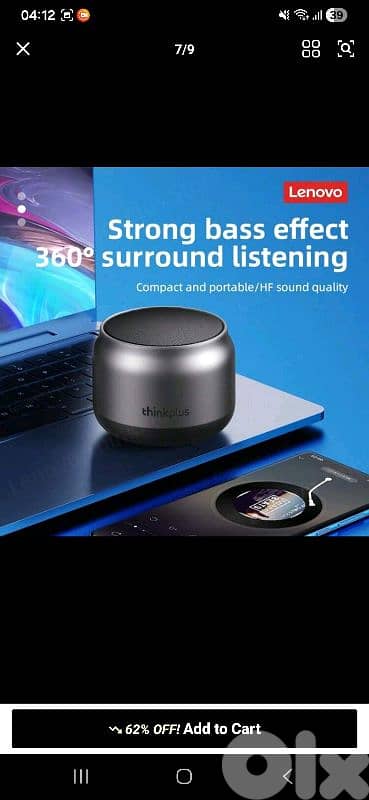 Lenovo Wireless Speaker 1