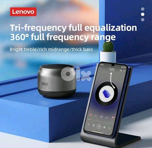 Lenovo Wireless Speaker 2