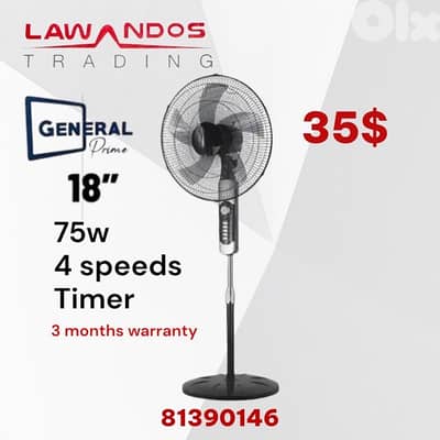 Stand Fan GENERAL PRIME 18” 75w / 75w مروحة عامود  جنرال