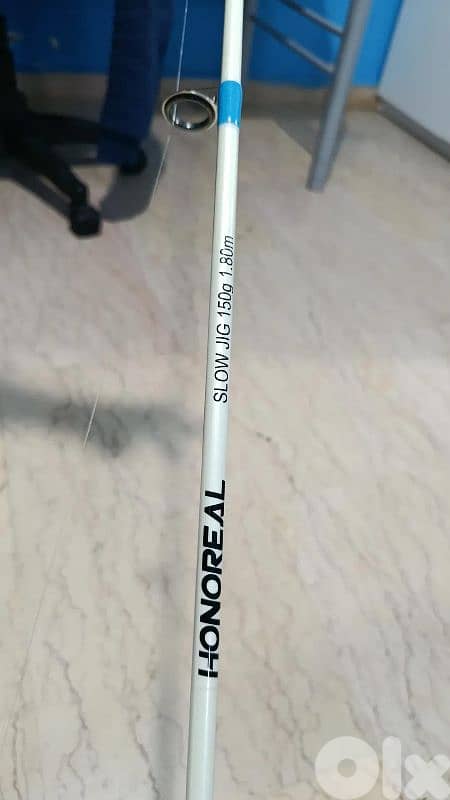 fishing rod and reel (alaris & honoreal) 1
