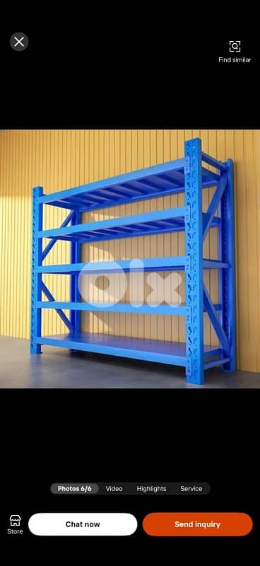 industrial shelves Roufouf رفوف 2