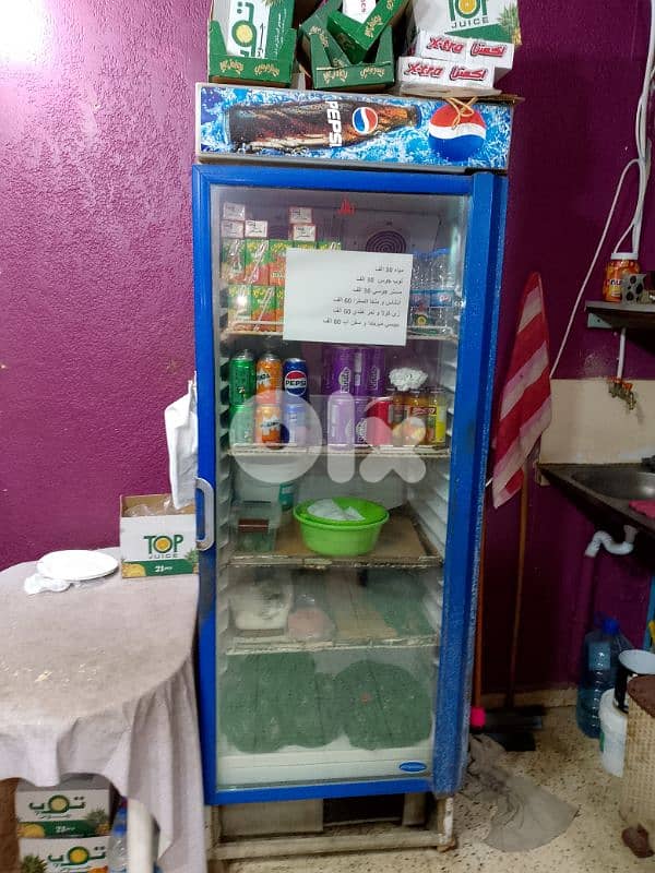 عدة معجنات 9