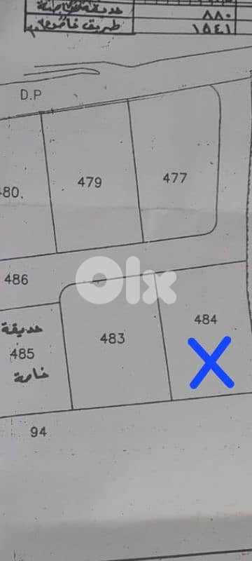 Land with view for sale in Dibbiyeh - dahr el maghara 1