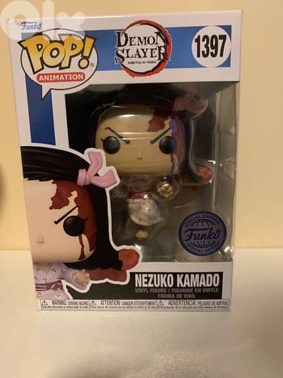 Demon slayer Nezuko Kamado Special Edition Funko Pop
