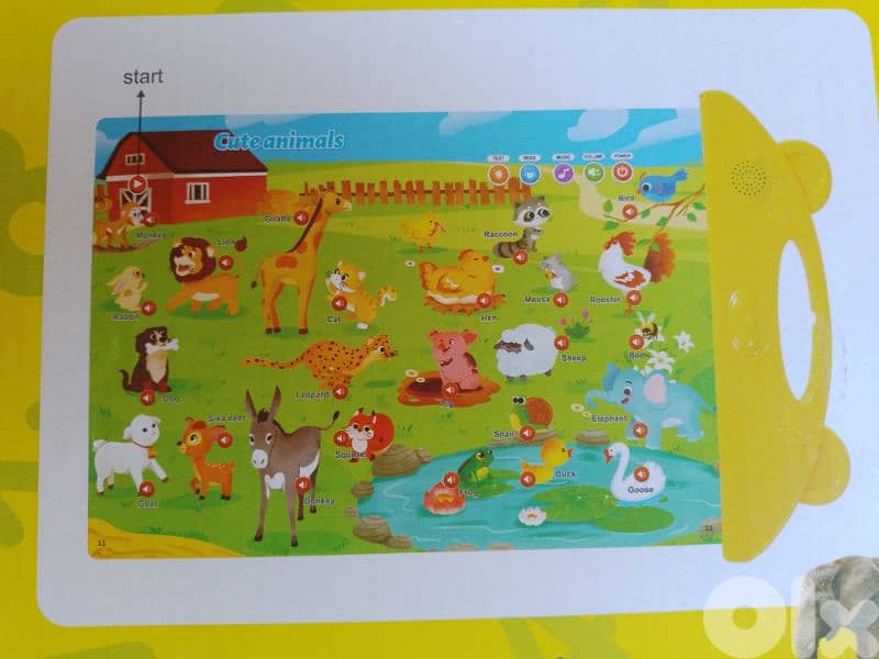 educational English book 1