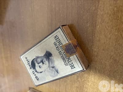 new german marchbox