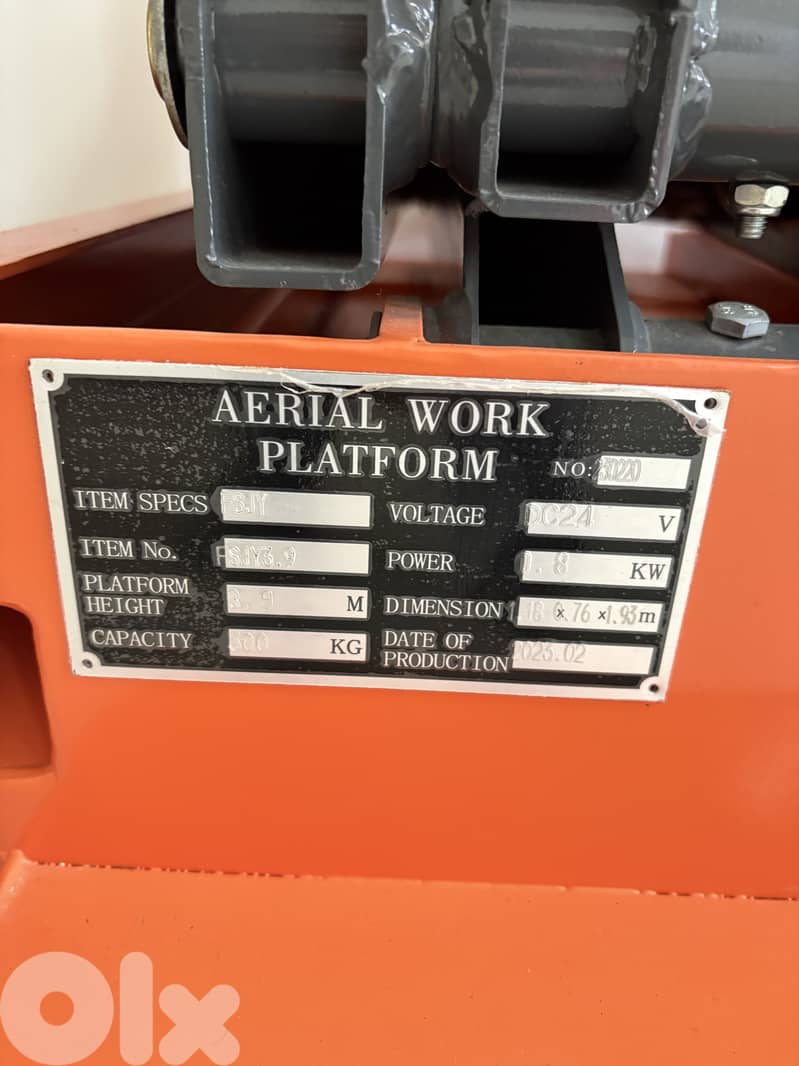 Professional power stacker 1