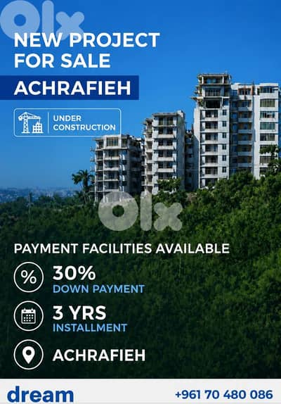 Under Construction Apartments for Sale in Achrafieh ach0197dpea