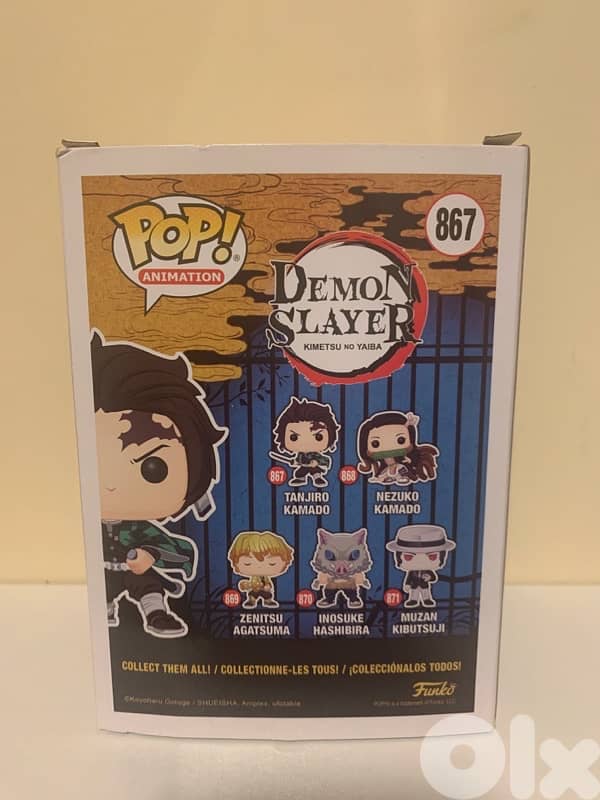 Demon Slayer Tanjiro Kamado Funko Pop 2