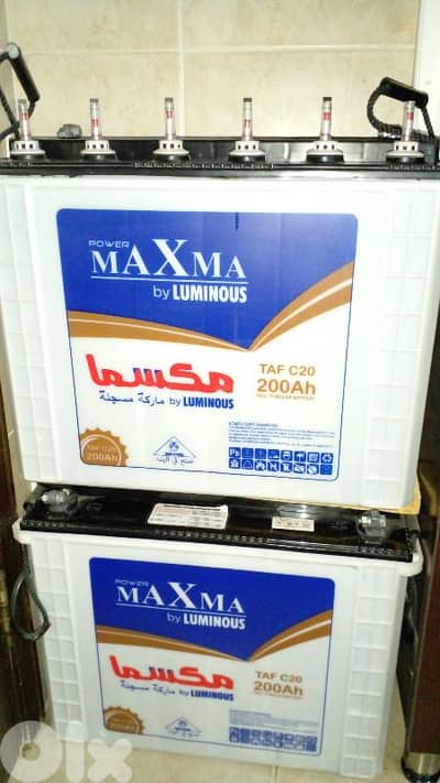 بطاريات لل inverter الطاقة الشمسية