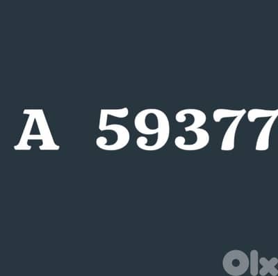 car plate A 59377