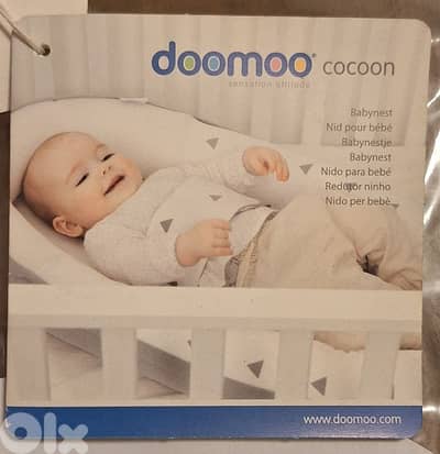 babynest