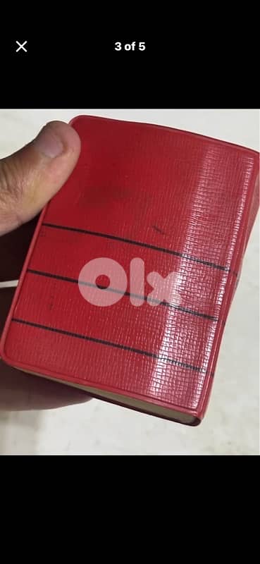 Vintage 1946 "Le Plus Petit Larousse" Miniature French Dictionary 2