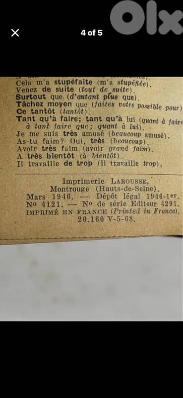 Vintage 1946 "Le Plus Petit Larousse" Miniature French Dictionary 3