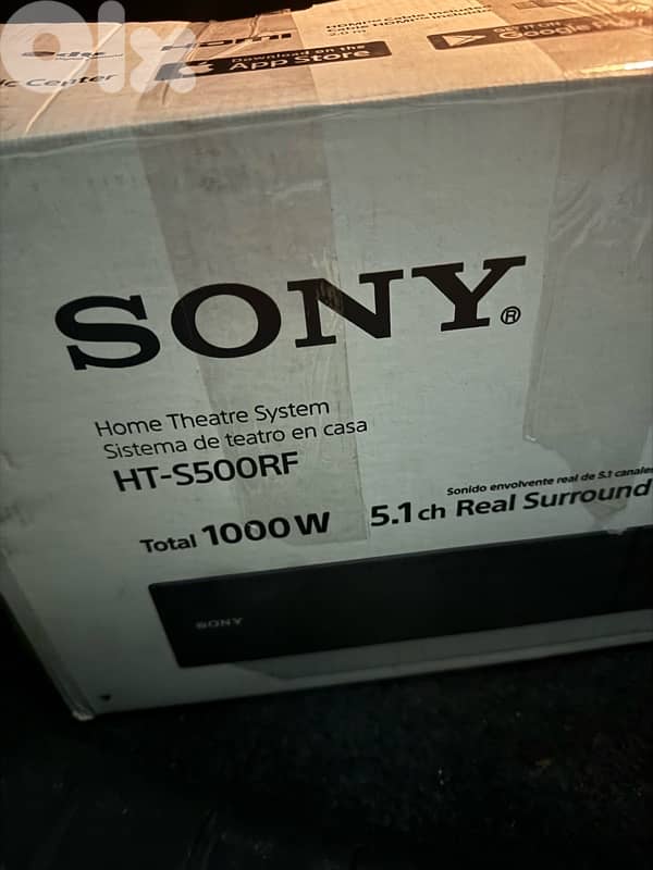 Sony soundbar 5.1 3