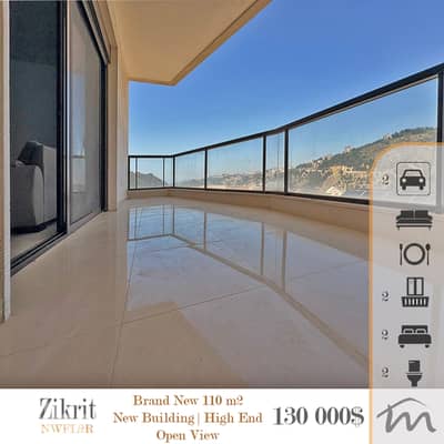 Zikrit | Decorated 2 Bedrooms Apart | New Building | Balconies | View
