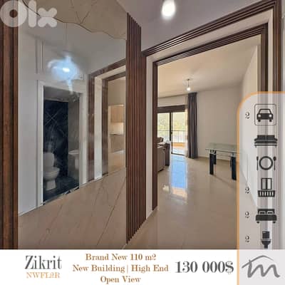 Zikrit - Mazraat Yashouh | Decorated 110m² | New Building | Open View