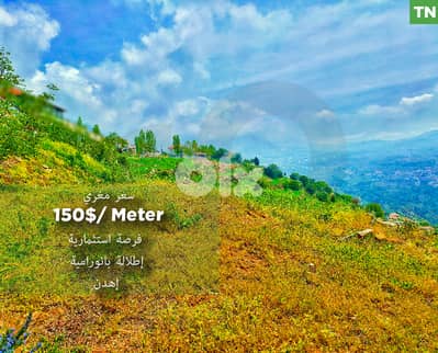 أرض في إهدن | إطلالة بانورامية | فرصة استثمارية/Ehden  REF#TN136071