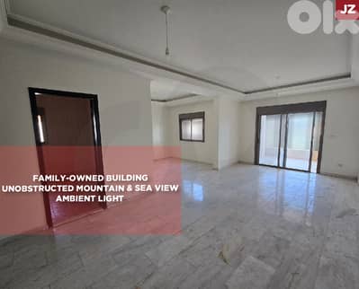 mountain & sea view, prime location, Jamhour/جمهور REF#JZ136073