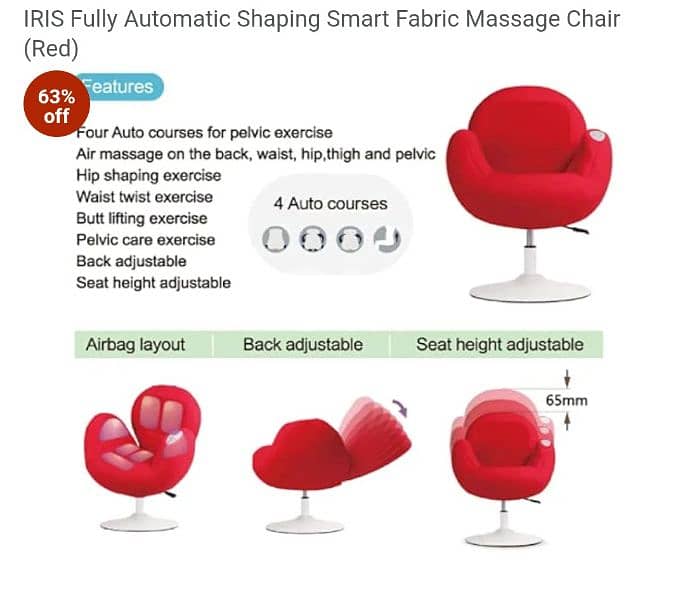 massage chair 8