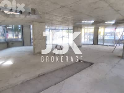 L21240 - New! Office For Sale in Prime Location in Mazraat Yachouh