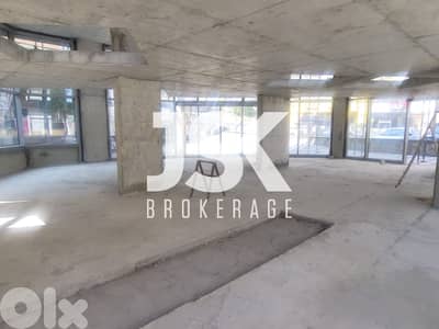 L21241 - New! Office For Sale in Prime Location in Mazraat Yachouh