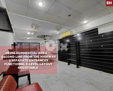 Prime commercial area,Near highway,Baouchriye,Metn/بوشرية REF#EH136084