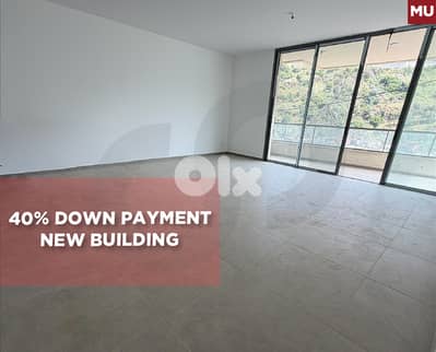 terrace, prime location, Hazmiyeh, Baabda/حازميه REF#MU136089