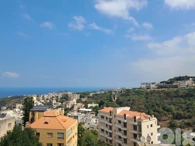 Beit El Chaar - Appartment
