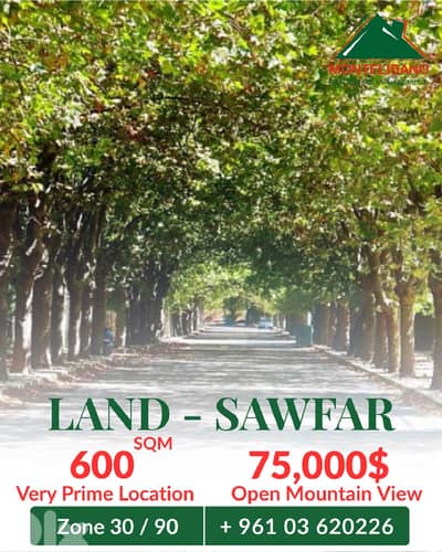 Very Prime Location 600 sqm Land For Sale in Sawfar صوفر