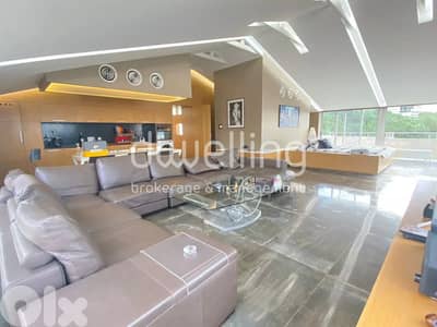 Luxurious Living in Prime Rabieh: 5-Bedroom Apartment