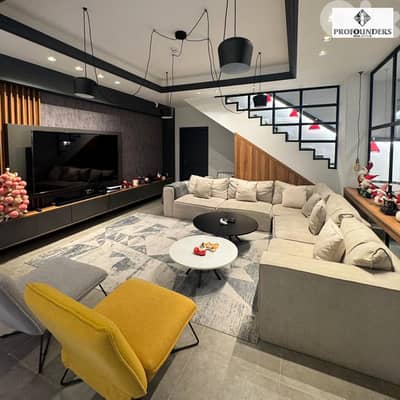 Duplex for sale in Biyada دوبلكس للبيع في البياضة
